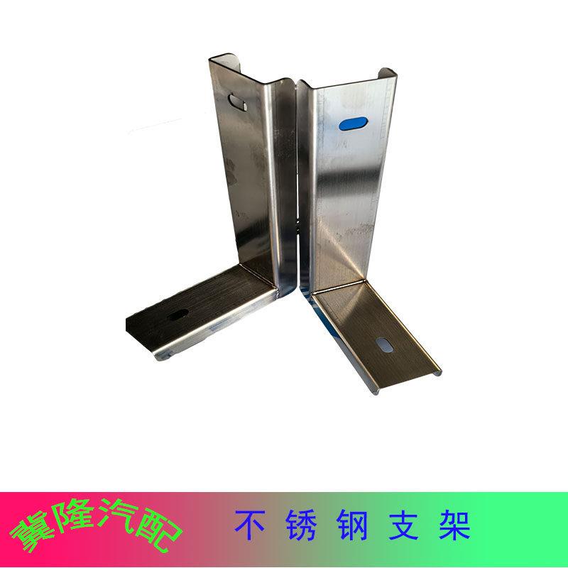 新荣光小卡新单排双排卡不载锈钢防水无缝焊款接加厚车工具箱