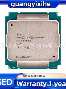 IntelXeon处理器 E5-2698v3 2.3GHZLGA2011-316核32线135wCPU芯片