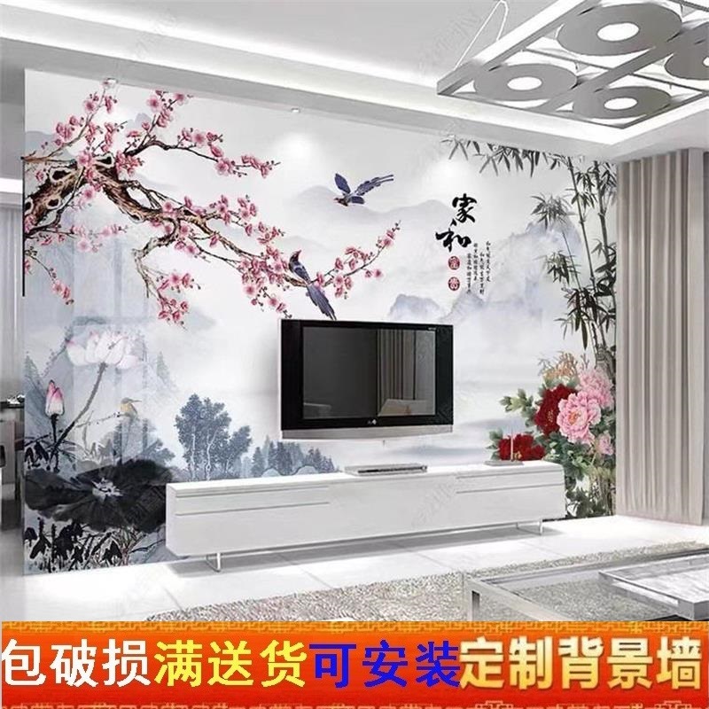 新款2023款瓷砖电视背景墙岩板客厅新中式简约微晶石大理石Z影视