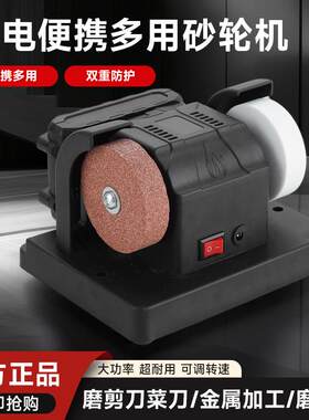 台式微型电动砂轮机双砂轮设计可调速磨刀器纯铜芯不锈钢抛光打磨