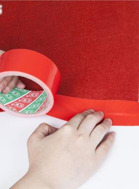 加红地毯防滑迎宾厚结婚用一次性开店铺门口大红色业S36720乔迁喜