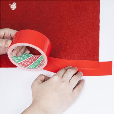 加红地毯防滑迎宾厚结婚用一次性开店铺门口大红色业S36720乔迁喜