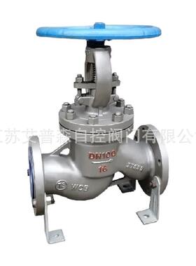 J41H-16C/25C铸钢法兰截止阀锅炉高温蒸汽阀门DN15-DN600