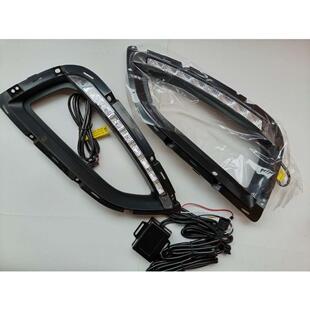 IX35专用日间行车灯雾灯框改装 适用13 17款 现代ix35日行灯 15款