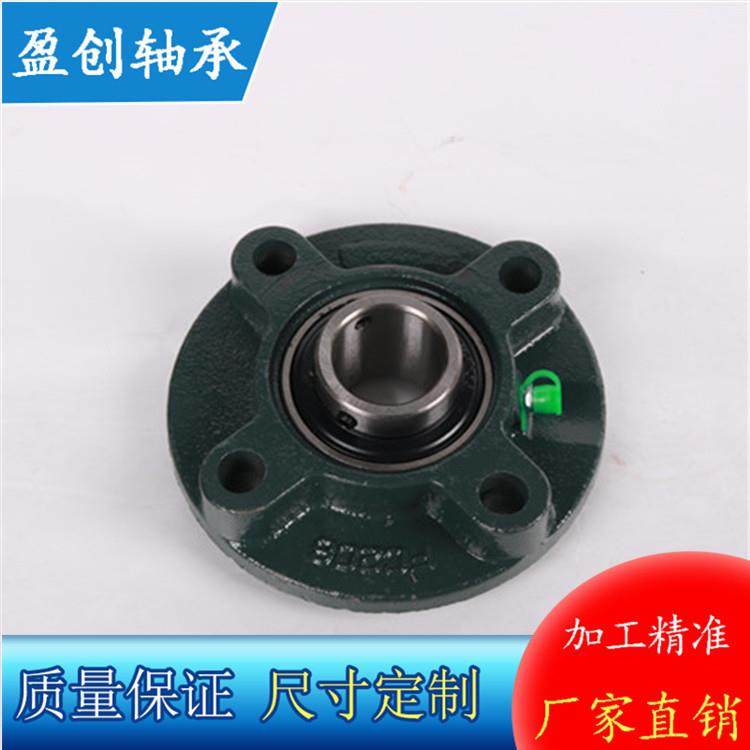 厂家供UCFC27C217带LPD凸F台圆形座1外球面轴承直农机械用轴承