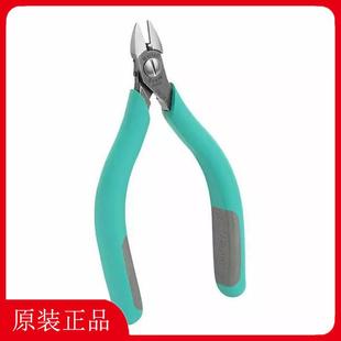 WellerErem剪钳2482E2475E2470E尖嘴钳斜口钳