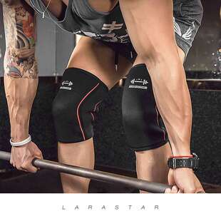 劳拉之星LS0308健身护膝男女力量举重训练深蹲硬拉运动举重护膝