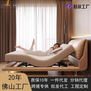 多功能电动智能床现代简约主卧室全自动可升降悬浮大象耳朵真皮床