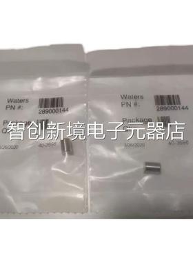 沃特世w0ars红宝石t单向阀一对 289000144 70000254e 180议价