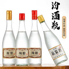Пузырь бутылки