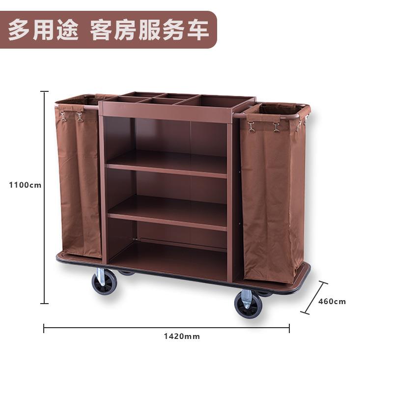 酒店布草车客房专用服务车工作车宾馆打扫卫生清洁车保洁手推车