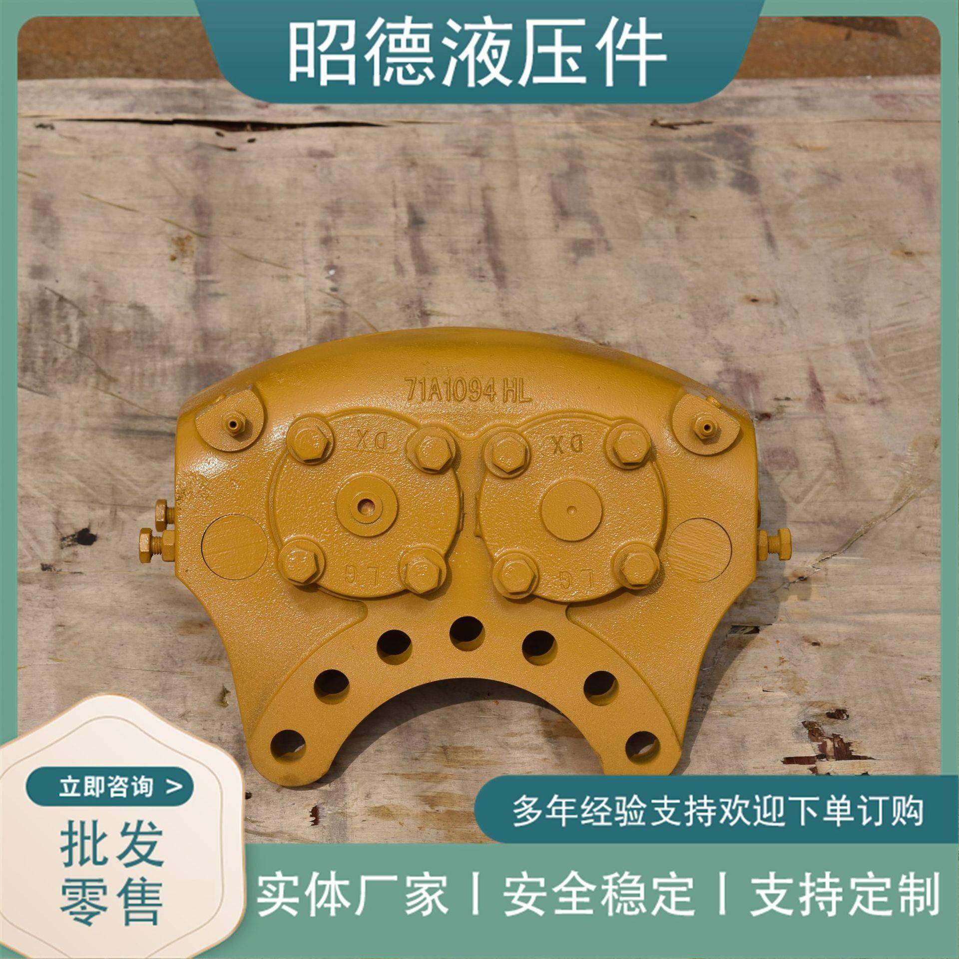 柳工30/50装载机配件新式制动钳刹车钳制动器总成图片