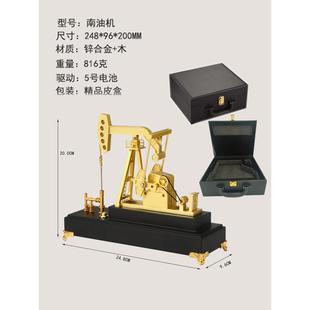 金属动静态抽油机人工模型塔木大庆油田磕头机井架采油印刷礼品