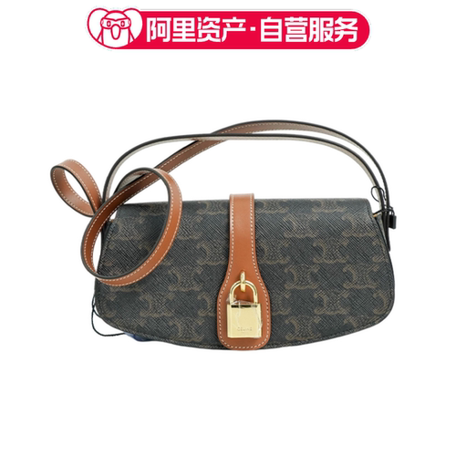 全新CELINE瑟琳锁头老花腋下包牛皮单肩手提女包