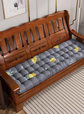 Soft Sofa Cushion Floor Tatami Mattress Couch Bench Long Sea