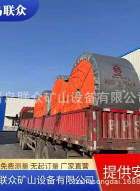 绥化供应室外低温输送带 NN/EP300耐寒输送带耐划裂-20°C--40°C