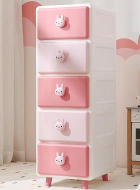 儿童房小型衣卧柜室收物纳用JL13505柜家经济型宿舍男女孩衣物宝