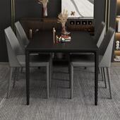 意式 餐椅家用轻奢北欧马鞍皮简约现代极简椅子靠背商用酒店餐桌椅