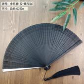 中国风全竹扇子折扇雕刻镂空日式 古风男女士折叠扇手工黑色舞新品