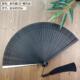 中国风全竹扇子折扇雕刻镂空日式 古风男女士折叠扇手工黑色舞蹈扇