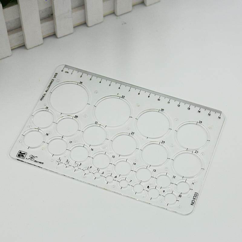 建设模板 圆形模板 科文牌模板多功能家具大圆椭电工学生绘画模板