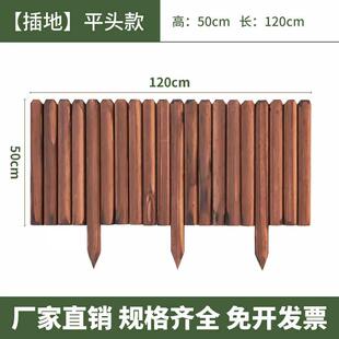 花坛挡土板花园景观花坛土板草石围边隔离带分隔条庭院装饰围挡