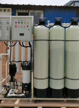 2吨饮用设备桶装水设备纯净反水设备工业渗透设备R水FST15O机出水