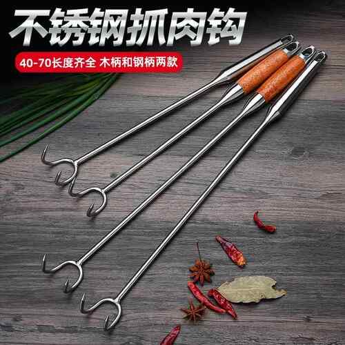 DIY盘扣扣子旗袍玉石服装纽扣