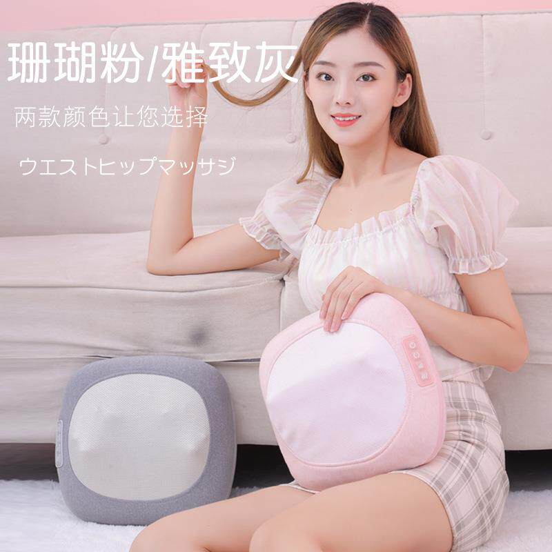 新款直销按摩枕小摩方无线充电按摩抱枕颈椎按摩器仪颈部背部腰部