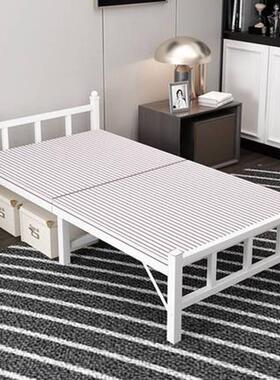 工厂单人铁艺折叠床两折铁床安置折叠床90cm单层单人午睡床午休床