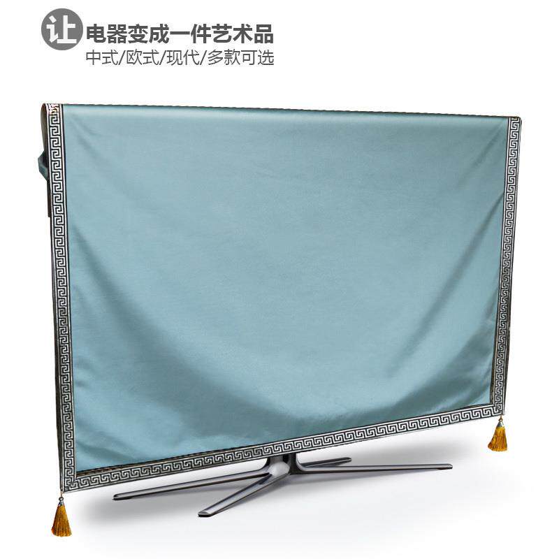盖电视套防尘罩套液晶电视盖1223布纯色中式505寸6寸英布艺万能巾