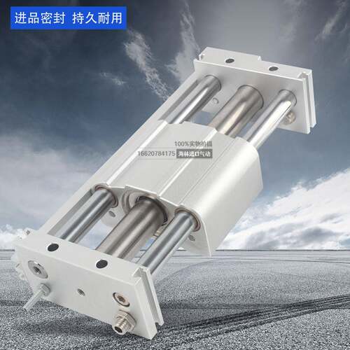 CHELIC气缸MRU10/15/20/25/32/40*100*200X250X300X350X450X500-A