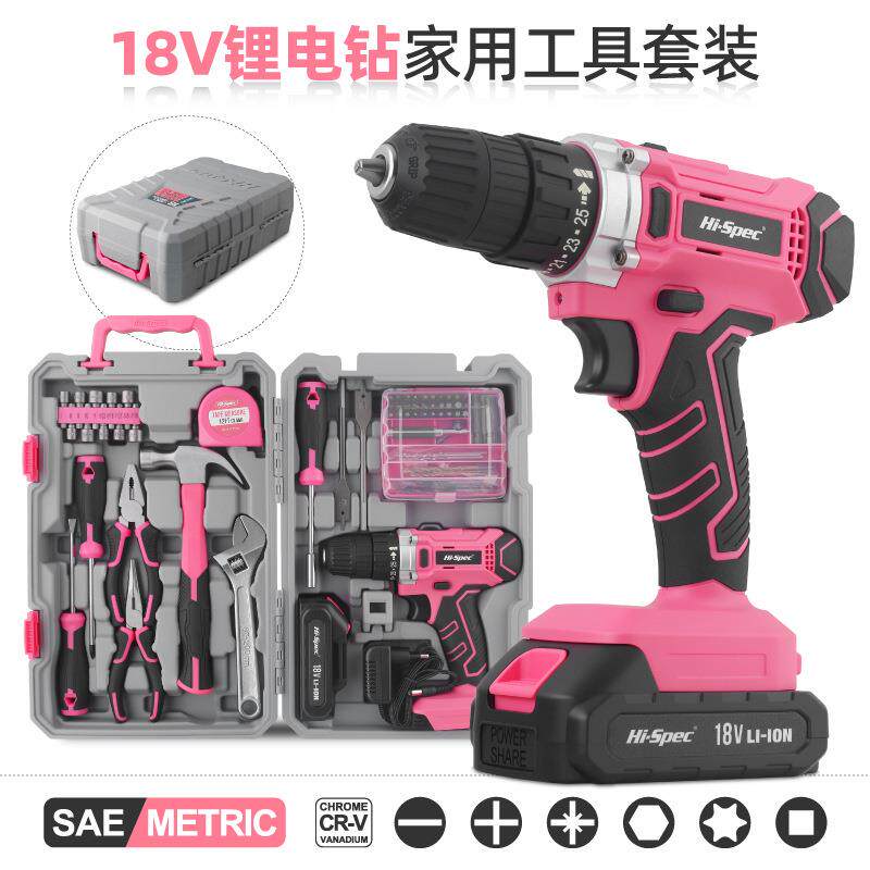 家用电动螺丝刀套装18V充电式手枪钻多功能电钻工具箱