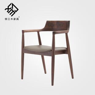 北欧简约餐厅白蜡木实木总统椅茶室客厅靠背广岛椅会议洽谈扶手椅