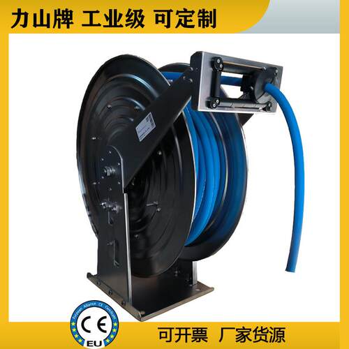 高压水管卷管器工业级金属弹簧全自动冲洗卷盘厂家力山牌非标