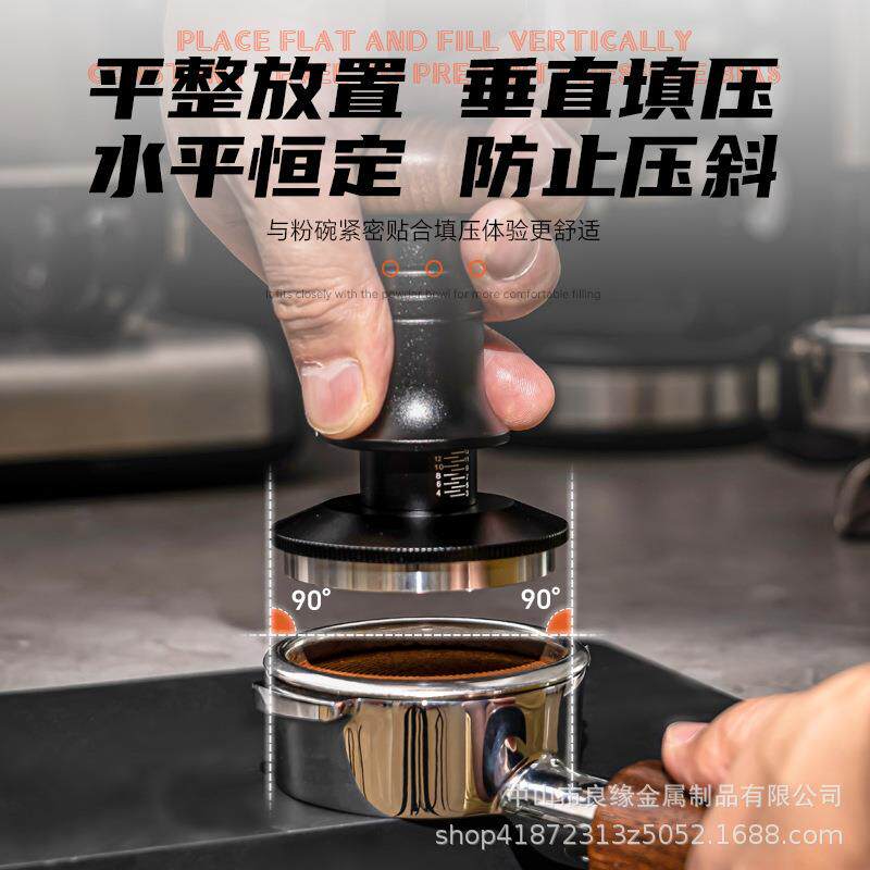 新款咖啡调压弹粉器胡桃木可调节压咖啡机冲击粉锤恒可定节压力力