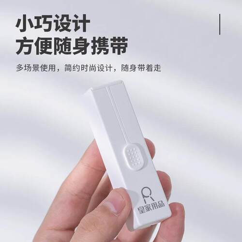 Portable Automatic Pop-up Toothpick Box and Ultra-fine Creat