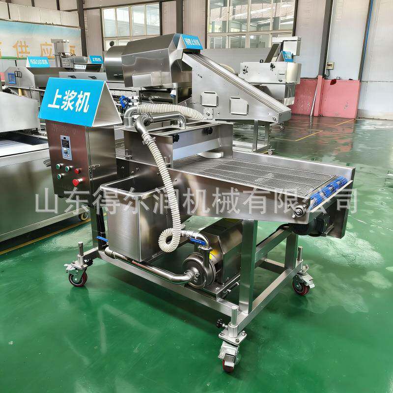 韩式炸鸡块上浆机滚筒式裹粉机搭接方便1人操作自动油炸生产线