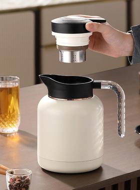 04不锈钢保温焖茶老VCE白茶闷泡壶带3过滤大壶容量暖水壶智能高颜