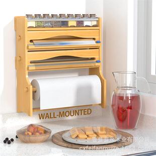 餐厅墙上置物架竹制保鲜膜收纳架双层调味料整理架壁挂墙上置物架