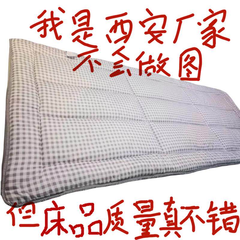 学生宿舍单人寝室0.9m床褥榻榻米床垫90厘米垫子薄垫90x190cm褥子
