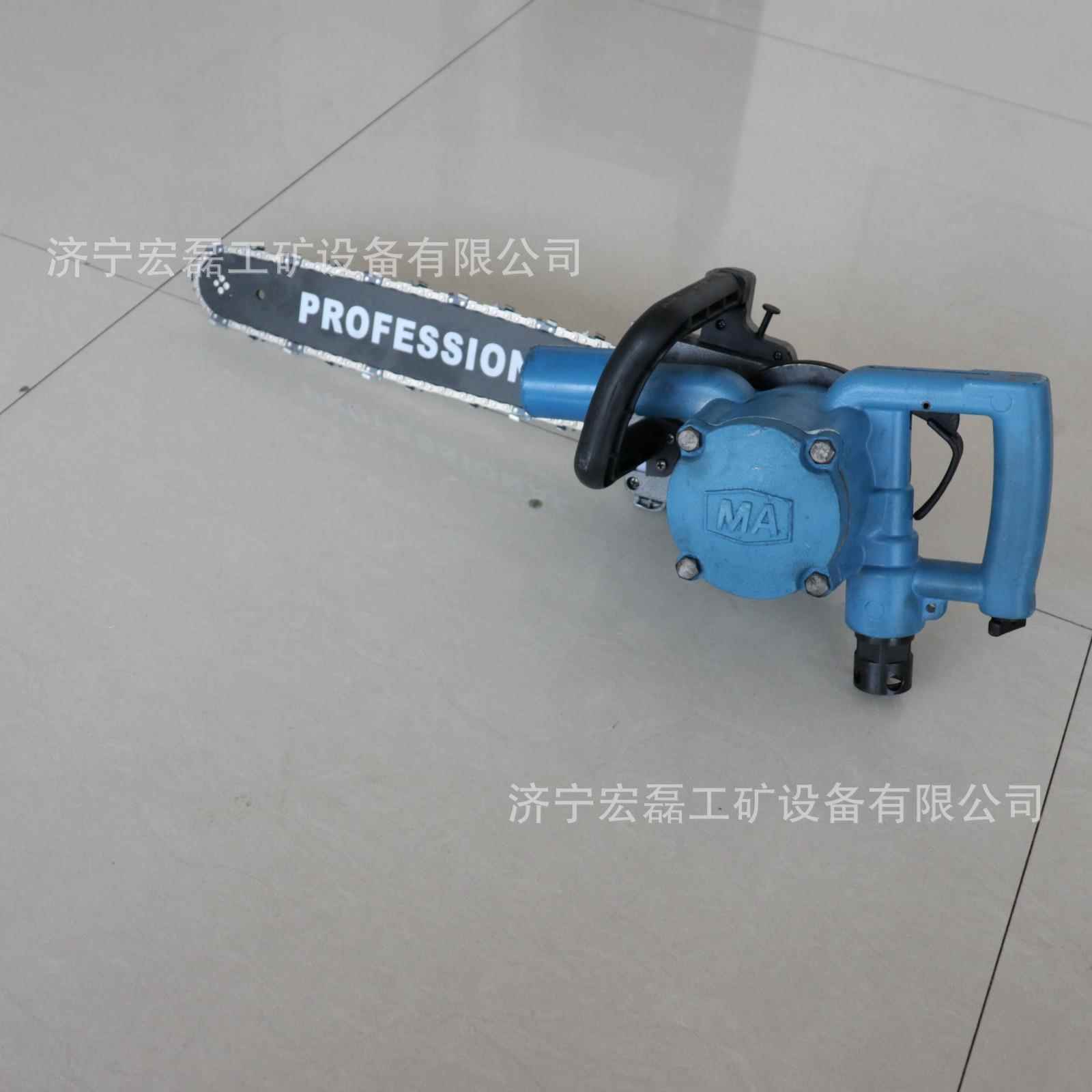 FL-400气锯动链链条手持式风J动锯金刚石切割链锯钩GXT气动割煤机