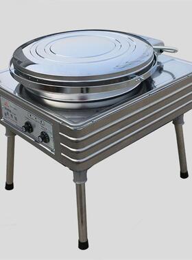 北京华美 电饼铛 YXD-45J 电热烙饼机智能恒温烙饼机单相电烙饼机