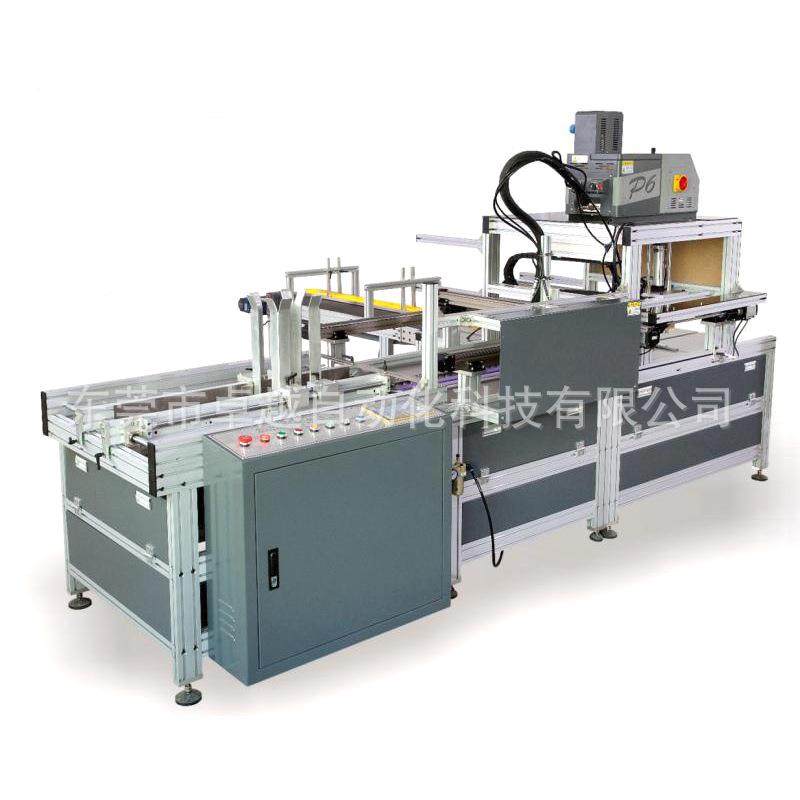 头厂家天地源盒过流水线 自动化243上纸胶机 飞达自动送胶纸上糊,五金/工具,其他机械五金,淘宝优惠券,粉丝福利购,淘宝优惠卷