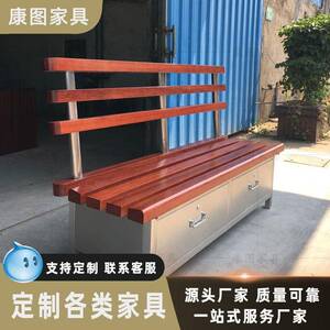 创意不锈钢木座椅高铁站台工具箱休闲坐凳室外设施广场休息木质椅