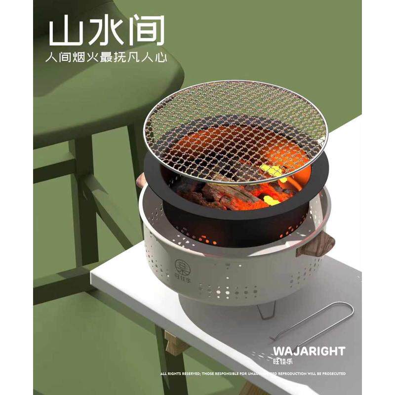 庭院户外韩式室内碳便携取暖炉盆炭烤火煮茶烤火家用烤炉炉围炉烧