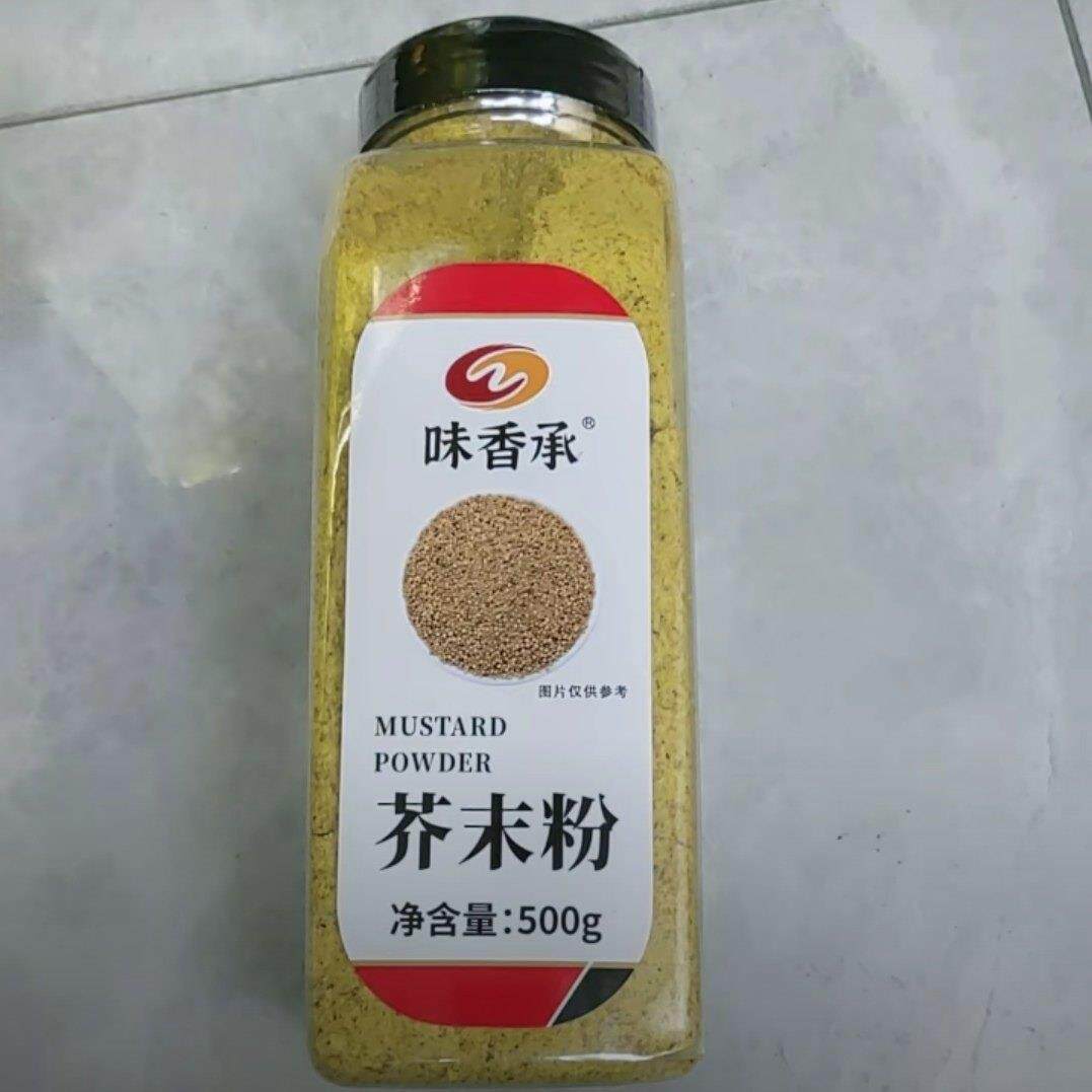 正宗味香承芥末粉食用天然纯黄芥末粉寿司凉皮凉拌菜调味料120/50