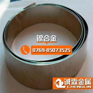 现货供应耐高温GH4169合金带 高耐蚀no7718高温合金带