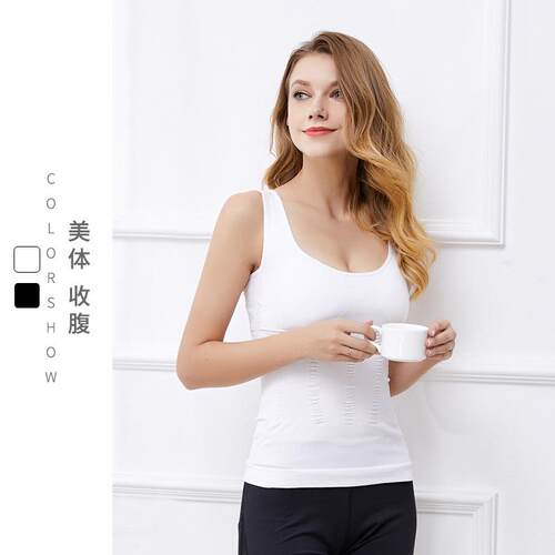 Body shaping clothes for women, abdominal muscles with the