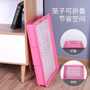 笼防喷尿防喷尿笼防喷尿子荷兰猪笼子宠物用品养殖特大号家用清粪